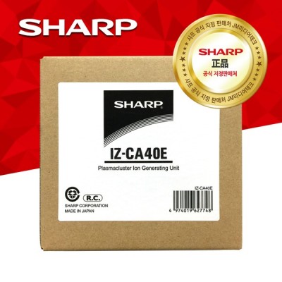 Thiết bị tạo ion IZ-CA40E cho máy lọc không khí Sharp IG-A40
